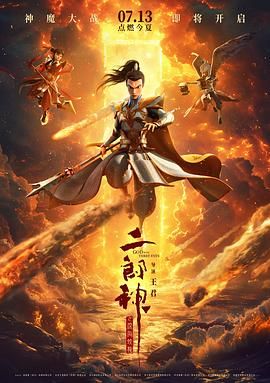 中文亚洲日韩欧美